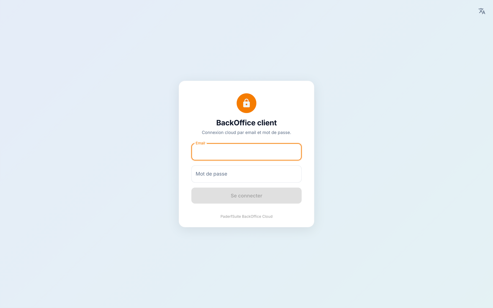 Écran de connexion de PosBackOffice