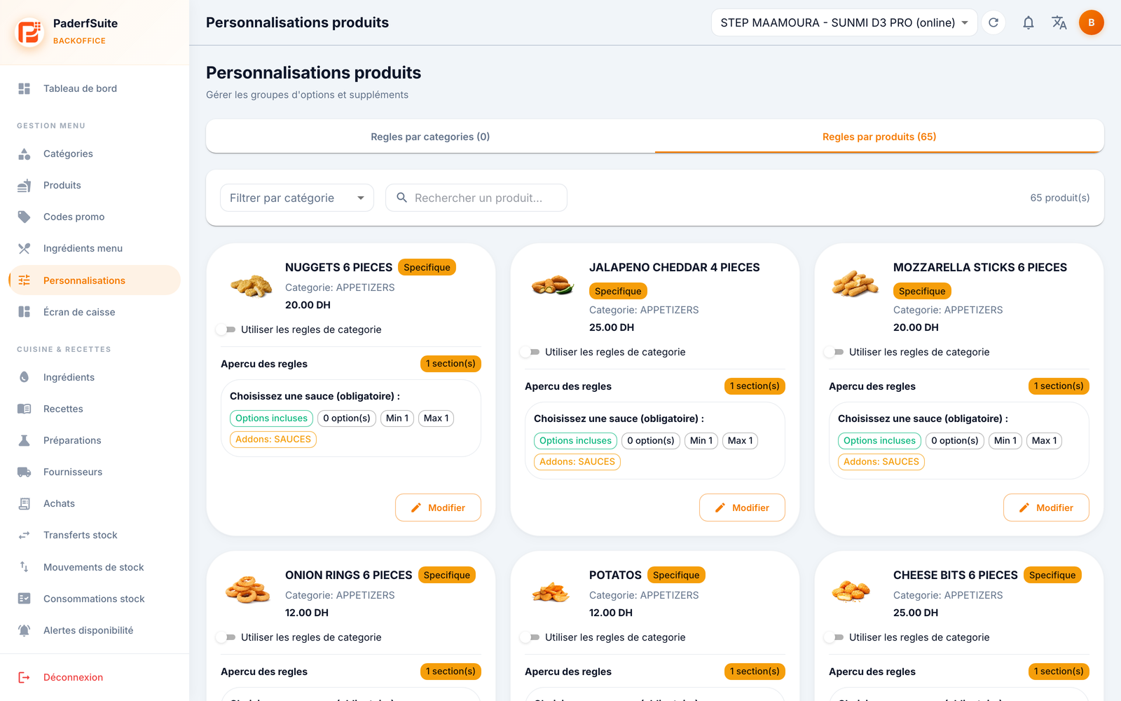 Écran des personnalisations produits