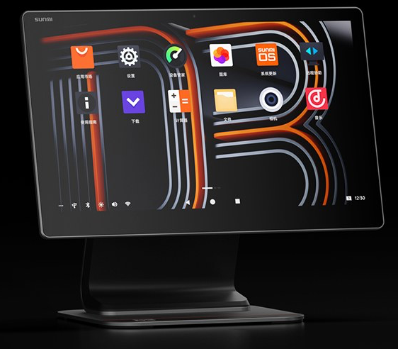 Terminal SUNMI D3 Pro pour PaderfSuite